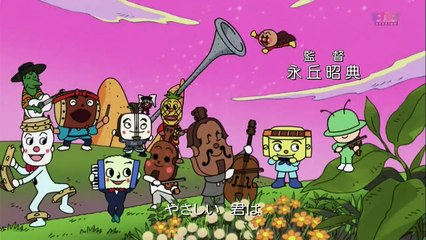 それいけ！アンパンマン[字] #1321