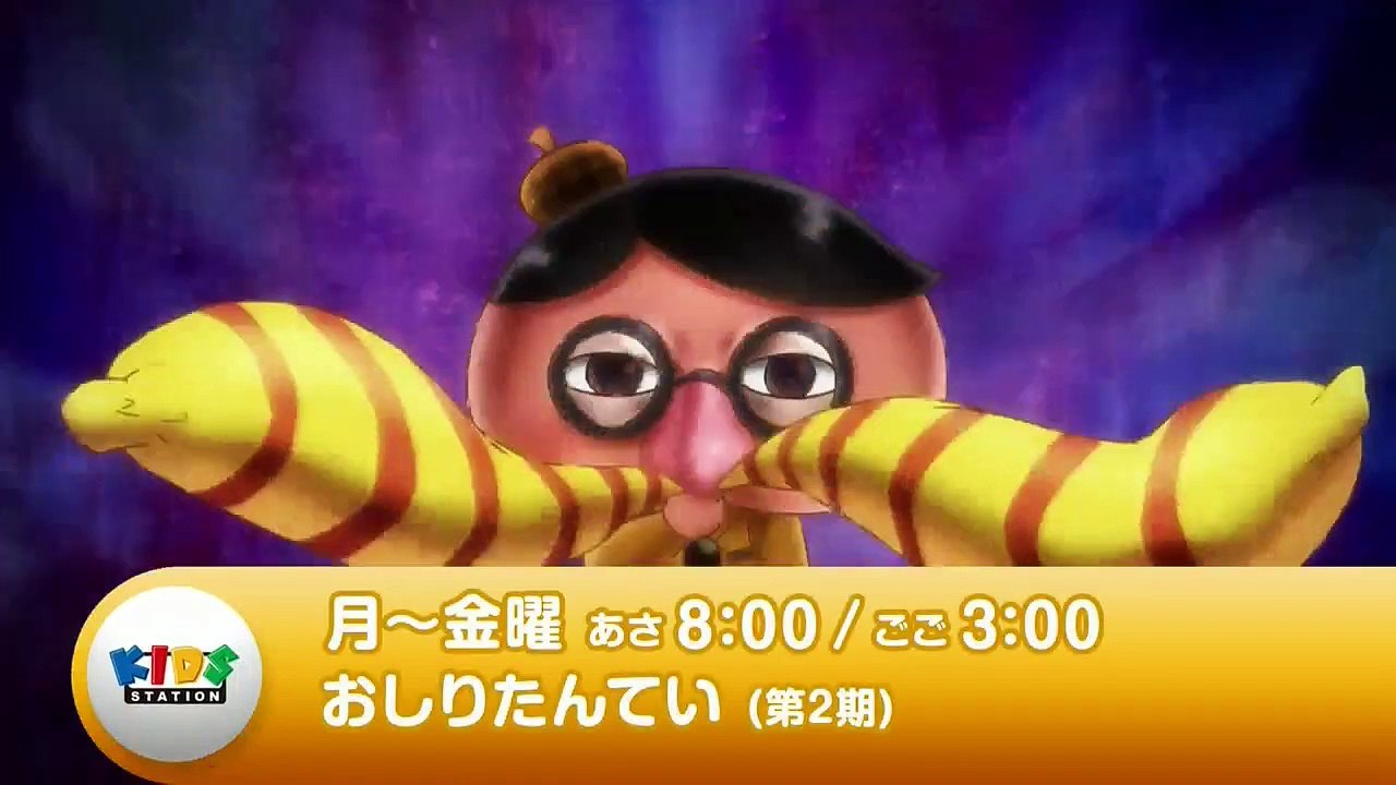 それいけ！アンパンマン[字] #1320 - video Dailymotion