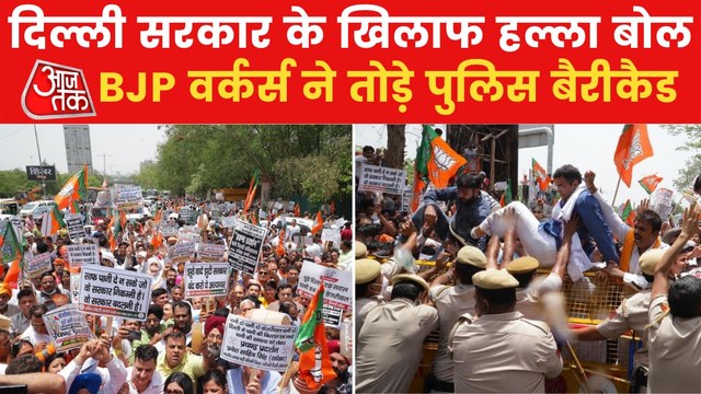 Delhi: Protest by BJP workers outside Delhi Secretariat