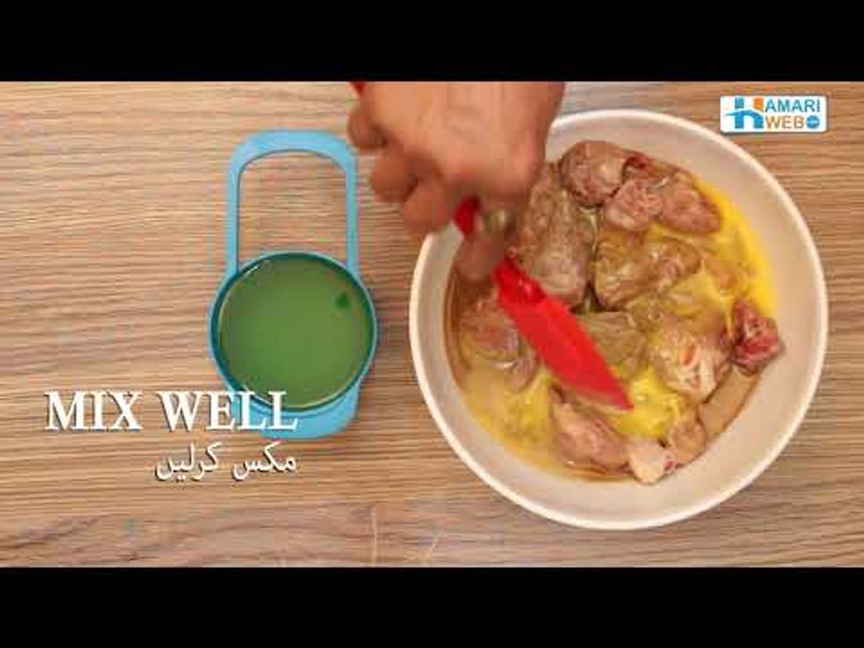 Spring Chicken Recipe By Chef Naushaba Ahmed
