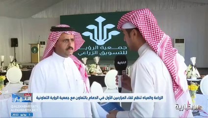 رئيس جمعية الرؤية التعاونية للتسويق الزراعي: نسبة هدر المملكة من الفواكه والخضراوات تبلغ 355 ألف طن سنويًا