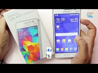 Samsung Mobile Phones under Rs. 20000