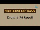 Prize Bond Draw List 15000