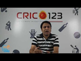 AFG vs NZ - World Cup 2019 Match Preview