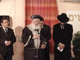 Visite Du Rav Shlomo Amar Chlita Au Gan Ami