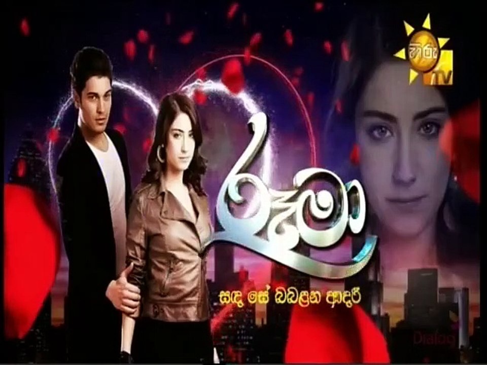 Rooma (206) 01-06-2022