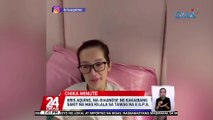 Kris Aquino, na-diagnose ng kakaibang sakit na mas kilala sa tawag na EGPA | 24 Oras