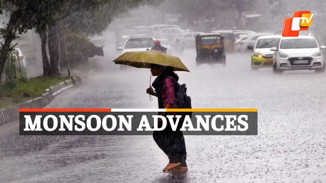 Weather & Monsoon | IMD Shares Latest Updates