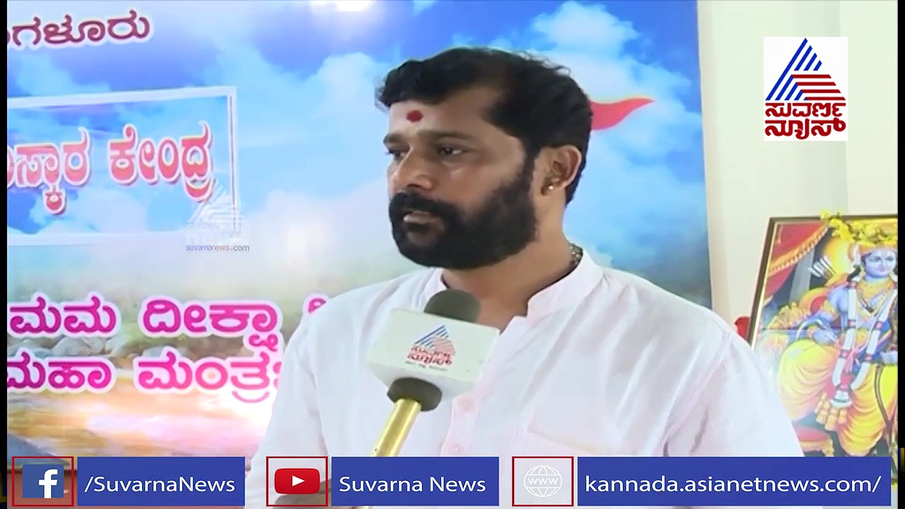 ಯುಪಿ, ಎಂಪಿ.. ಹರ್ಯಾಣ ಬಳಿಕ ಕರ್ನಾಟಕದಲ್ಲೂ ಲವ್ ಜಿಹಾದ್‌ ನಿಯಂತ್ರಣಕ್ಕೆ ಸಿದ್ಧತೆ?