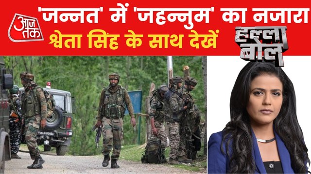 Debate: Target killing era returned in Jammu & Kashmir