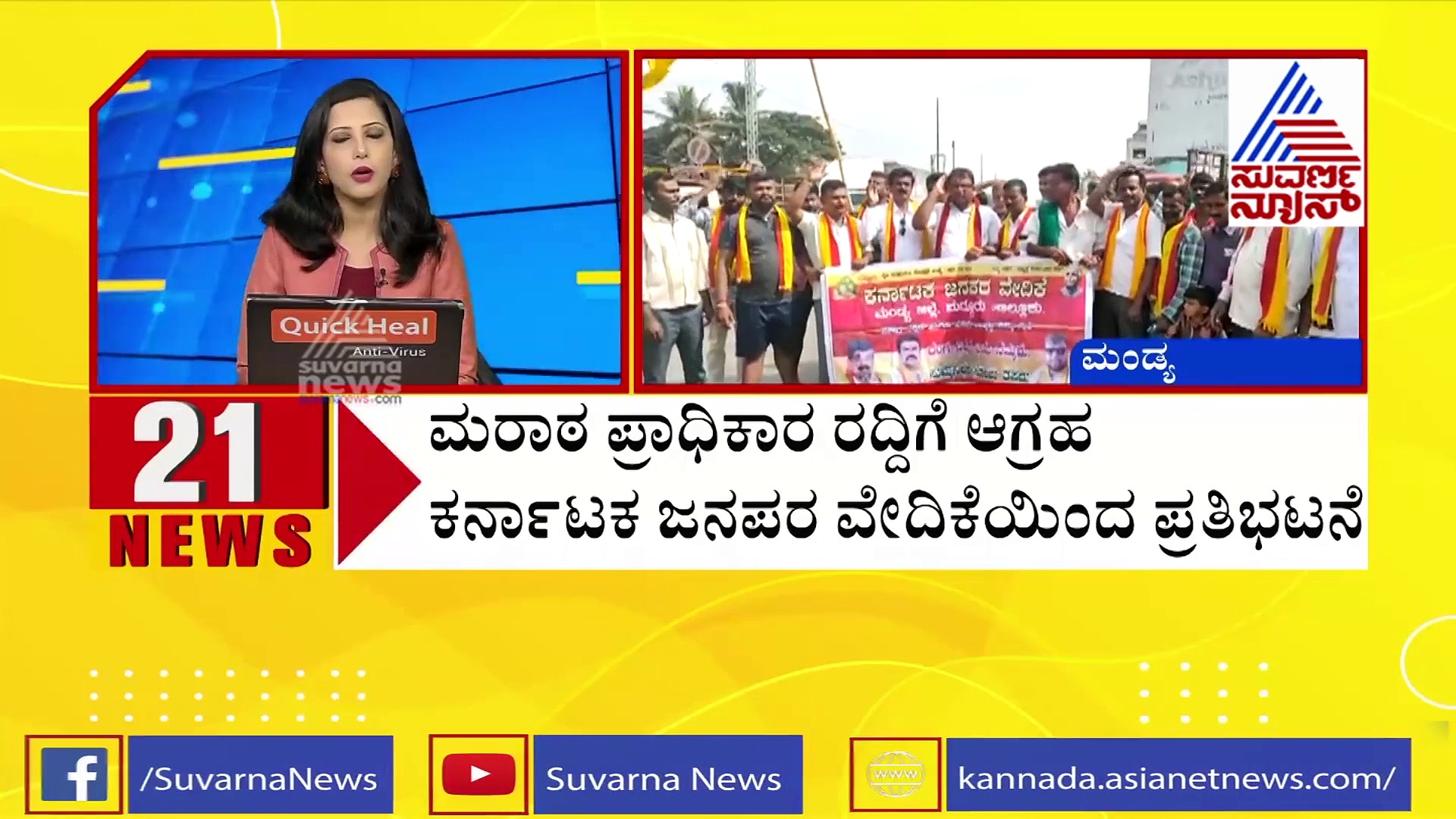 ಸಂಪುಟ ವಿಸ್ತರಣೆ ಯಾವಾಗ? ಸುಳಿವು ನೀಡಿದ ಸಿಎಂ ಬಿಎಸ್‌ವೈ
