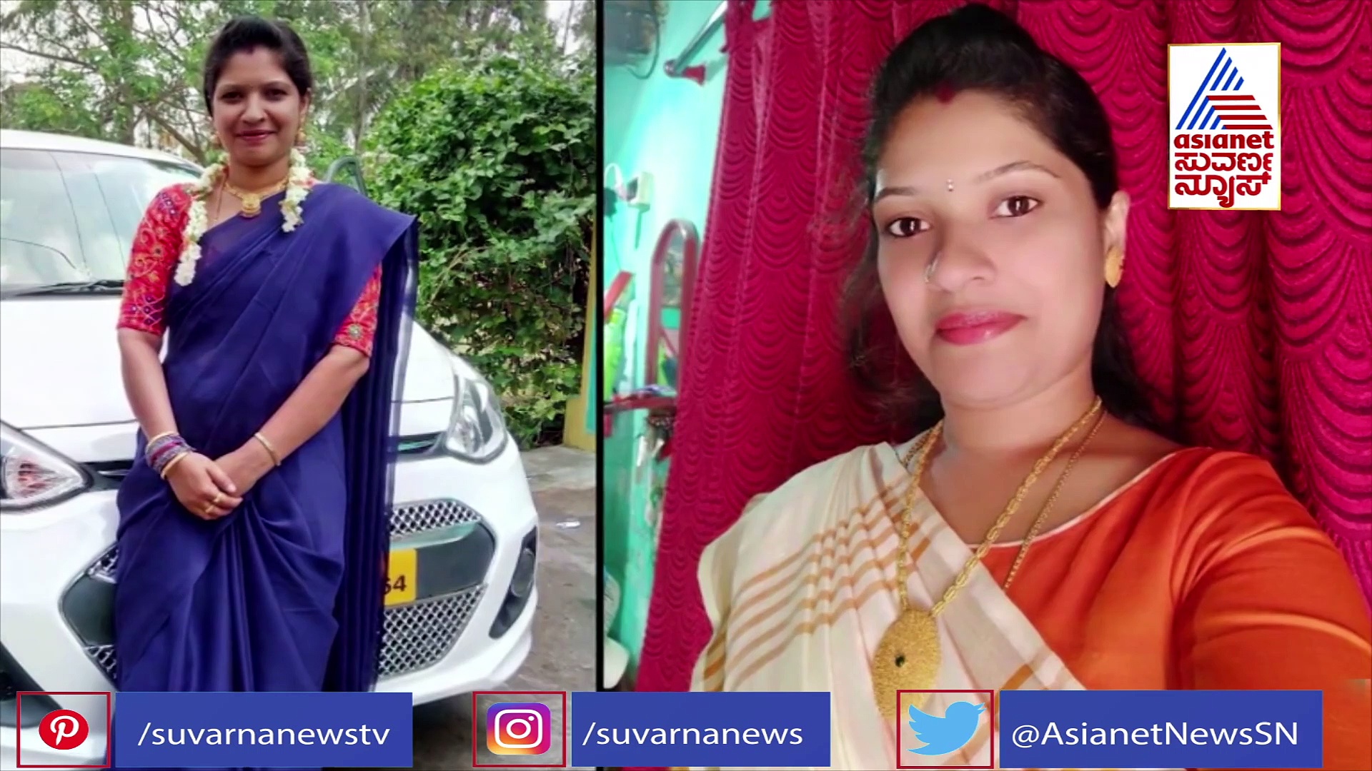 ಪತಿಗೆ ನಿದ್ದೆ ಮಾತ್ರೆ ಕೊಟ್ಟು ಬೇರೊಬ್ಬನ ಜತೆ ಪತ್ನಿಯ ಪಲ್ಲಂಗದಾಟ ಬಯಲು..!