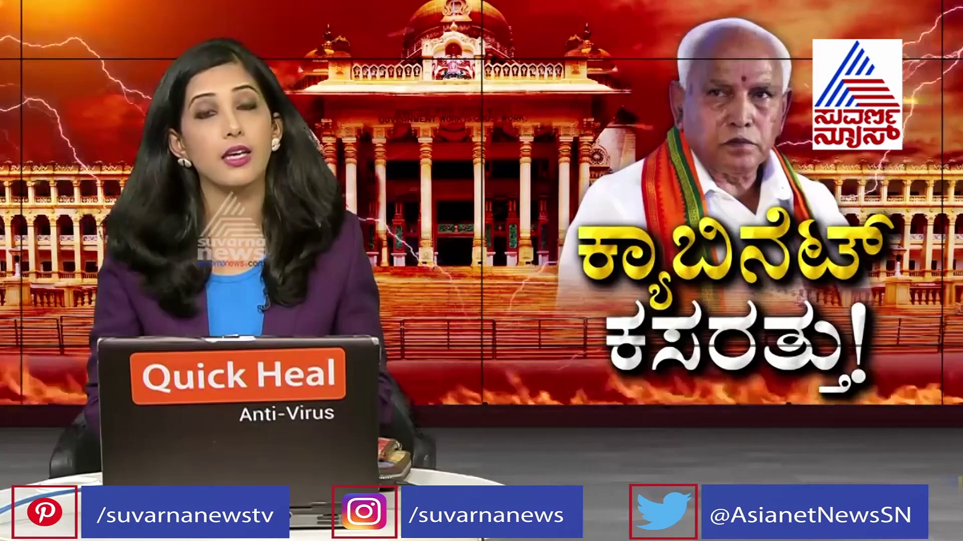 ನಾವೇನು ಇಂಡಿಯಾ - ಪಾಕಿಸ್ತಾನಾನ..? ಸವದಿ ಹೀಗೆ ಹೇಳಿದ್ಯಾಕೆ..?