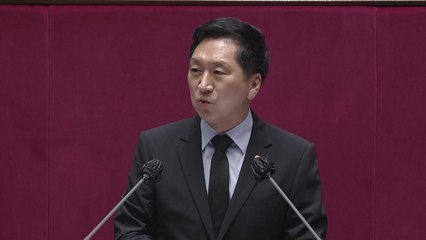 헌재, 김기현 의원 '국회출석 정지' 징계 효력 정지 / YTN