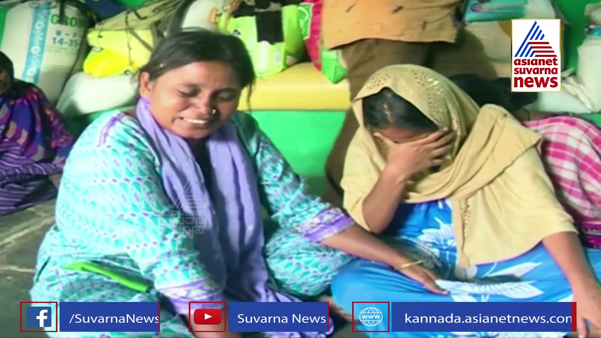 ರಾಯಚೂರು; ಬಾಲ್ಯದ ಗೆಳೆಯ.. ವರನನ್ನೇ ಕೊಲೆ ಮಾಡಿಸಿದ ಮಾಟಗಾತಿ!