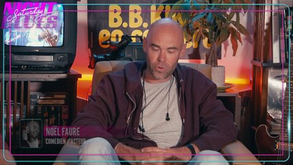 SATURDAY NIGHT BLUES est un talk-show, made in Saint-Étienne, qui parle de cinéma et de musique noire-américaine.