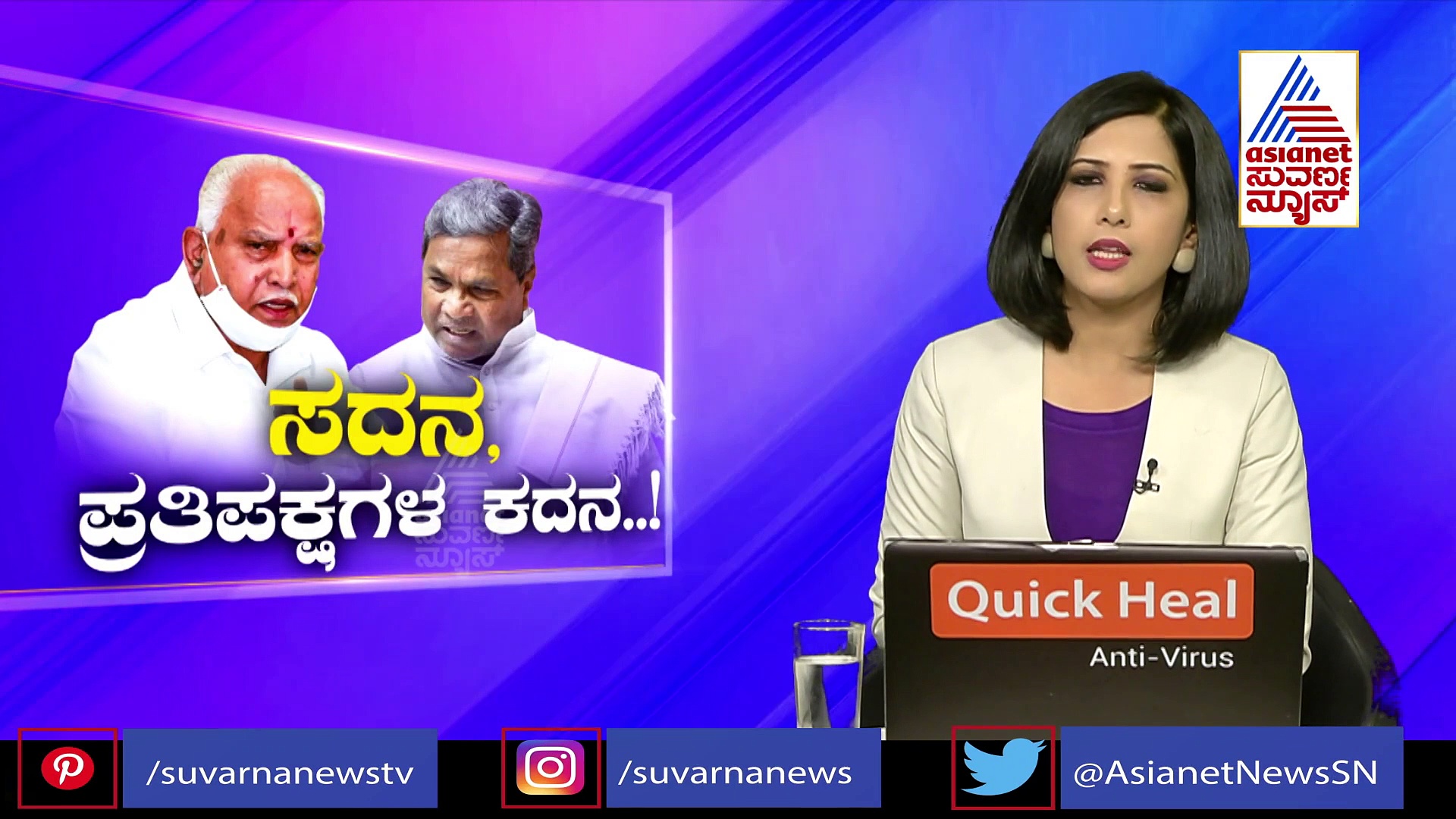 ಮಾಜಿ ಪ್ರಧಾನಿ ಇಂದಿರಾ ಗಾಂಧಿ ಯಾರನ್ನು ಮದುವೆ ಆಗಿದ್ರು..?