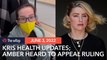 Kris Aquino flies to the US for treatment; Amber Heard-Johnny Depp trial updates