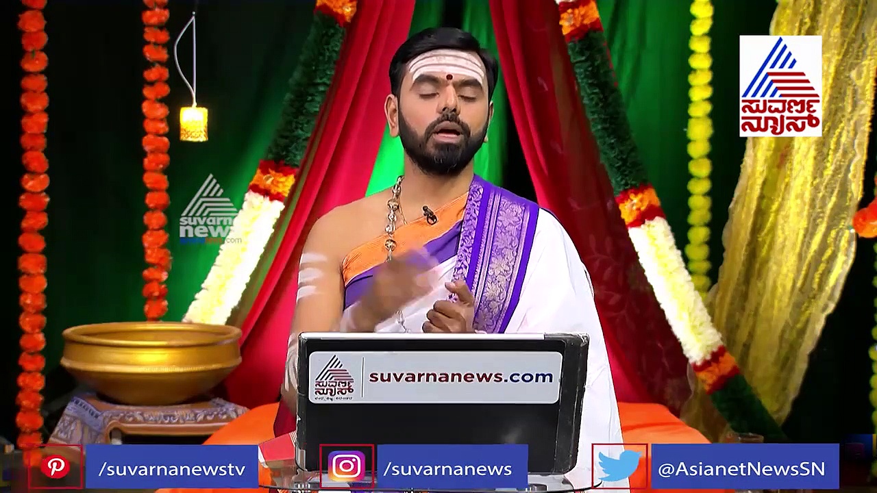 ಪಂಚಾಂಗ : ಇಂದು ಏಕಾದಶಿಯಾಗಿದ್ದು, ಮಹಾವಿಷ್ಣುವಿನ ಪ್ರಾರ್ಥನೆ ಮಾಡಿದರೆ ಅನುಕೂಲವಾಗುವುದು