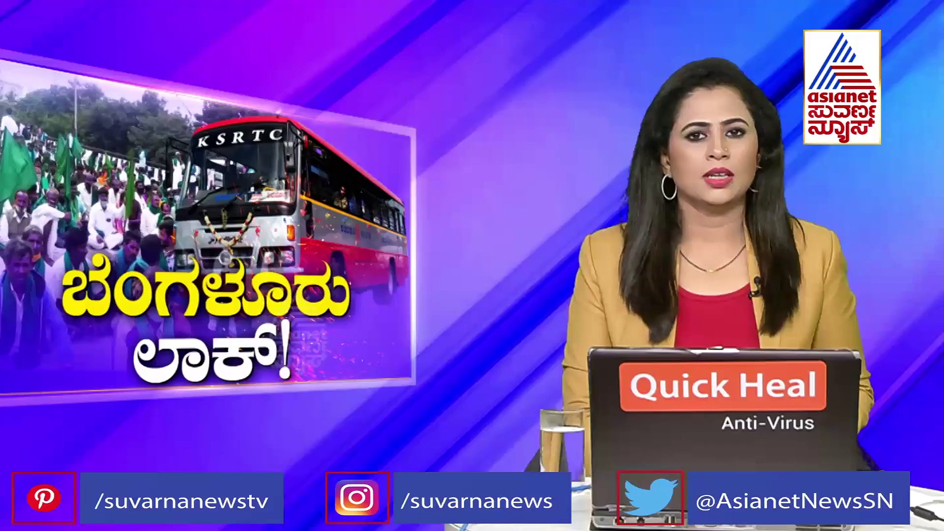 'ಜೆಡಿಎಸ್‌ ನಾಟಕ ಕಂಪನಿ, ಎಚ್‌ಡಿಕೆ ಅದ್ರ ಬಾಸ್, ಅವರ ಸಿನಿಮಾ ಡೈಲಾಗ್‌ಗೆಲ್ಲಾ ನಾವು ಬಗ್ಗಲ್ಲ'