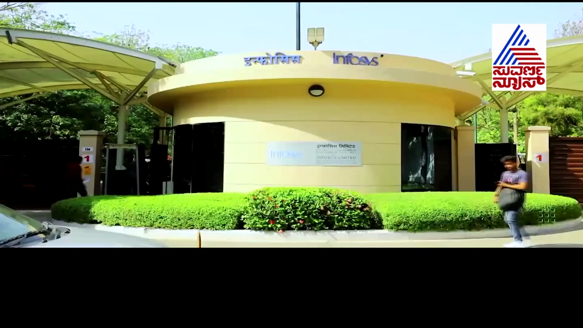 ಇನ್ಫಿ ಮೂರ್ತಿ ಮಗಳು ಅಕ್ಷತಾ, ಕ್ವೀನ್ ಎಲಿಜಬೆತ್‌ಗಿಂತ ಶ್ರೀಮಂತೆ! ಈ ಪರಿ ಆಸ್ತಿ ಹೆಚ್ಚಾಗಿದ್ದು ಹೇಗಂತೆ?