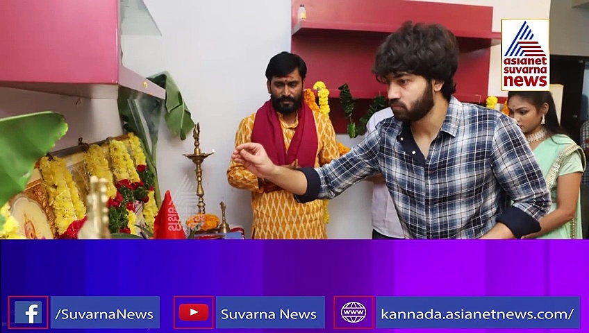 'Yellow ಗ್ಯಾಂಗ್ಸ್' ಟೀಸರ್ ರಿಲೀಸ್!