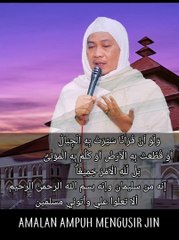 DOA MENGUSIR JIN  ABUYA UCI ABAHUCI ABUYAUCI MAMAUCI