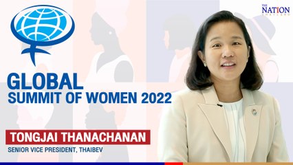 GSW 2022: Hear and learn from talented young people