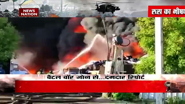 Ukraine Russia War : रूस का भीषण प्रहार शहर शहर मचा हाहाकार ! , यूक्रेन पर हमला झांकी है... महातबाही बाकी है !