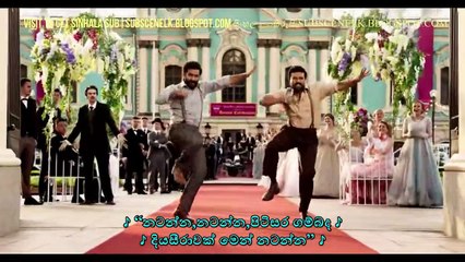 RRR (2022) India 1920|Rise Roar Revolt sinhala subtitle|RRR (2022) ඉන්දියාව 1920 | නැගීම,ඝර්ජනය,කැරැල්ල සිංහල උපසිරැසි සමඟ