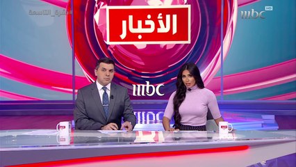 لافروف يهدد: إمداد أوكرانيا بأسلحة متطورة يدخل دولة ثالثة في الصراع