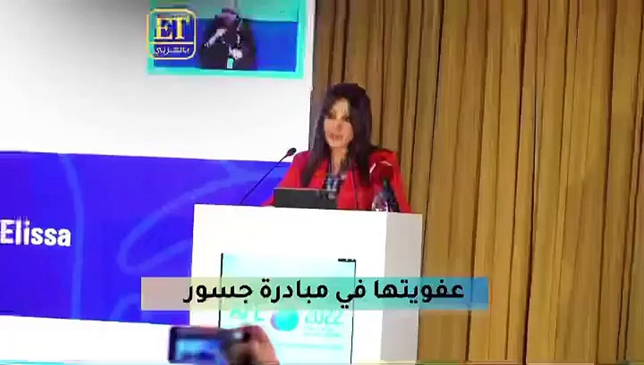 إليسا في موقف محرج بسبب زلة لسانها .. هذا ما حص...