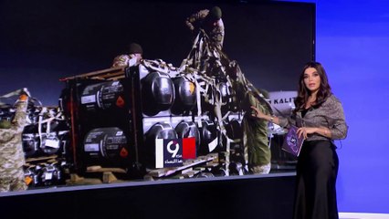 التاسعة هذا المساء| لهذا السبب تراجعت بعض الدول عن تزويد أوكرانيا بصواريخ دقيقة