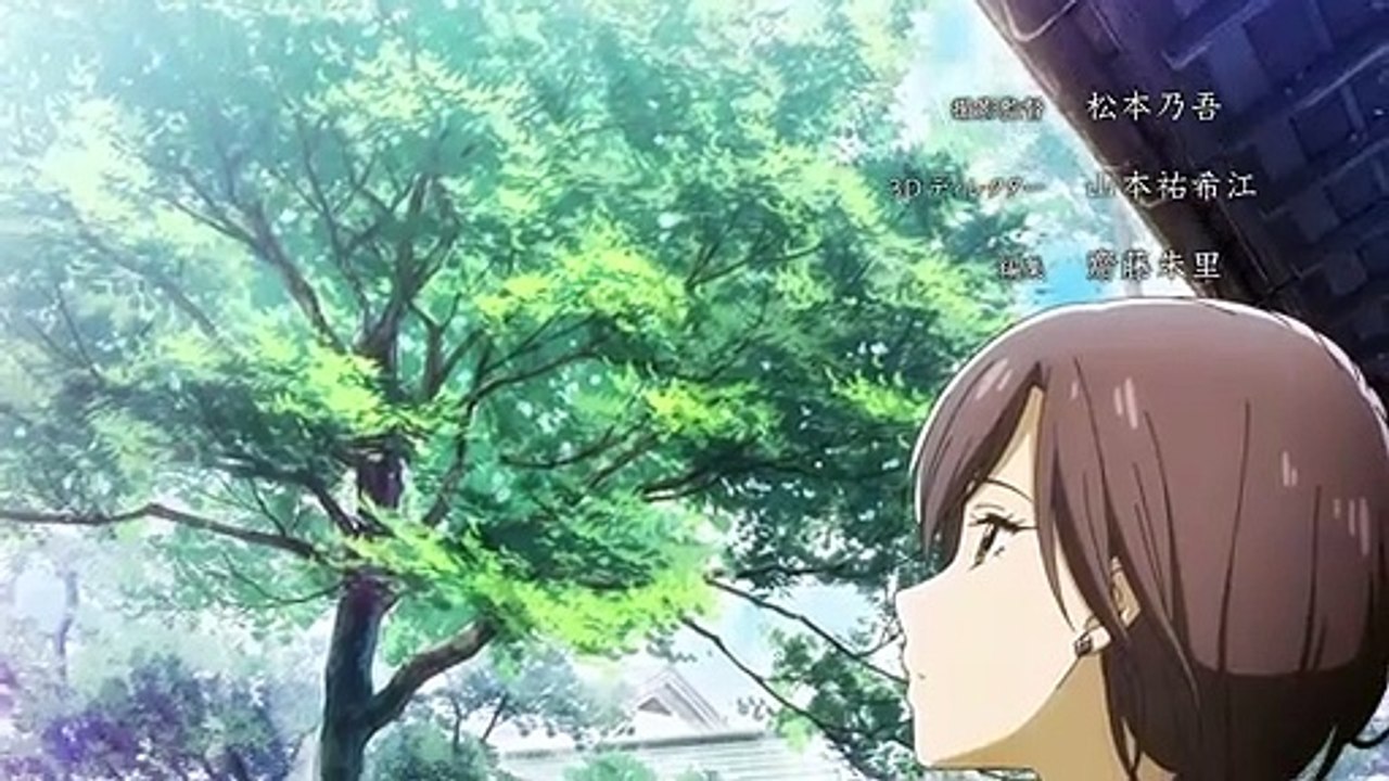 Deaimon Episodes 9