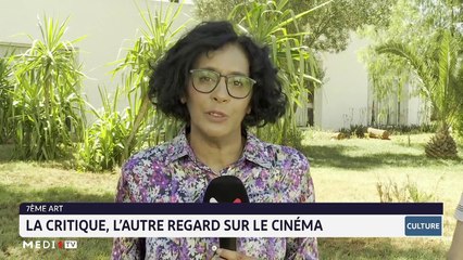 Chronique culture du 01-06-2022 - 01/06/2022