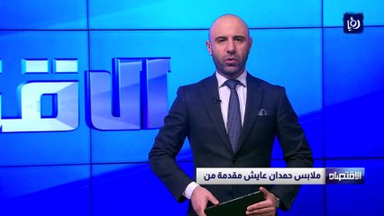 تمديد فترة تعديل فواتير الكهرباء المشمولة بالدعم لمدة اسبوع