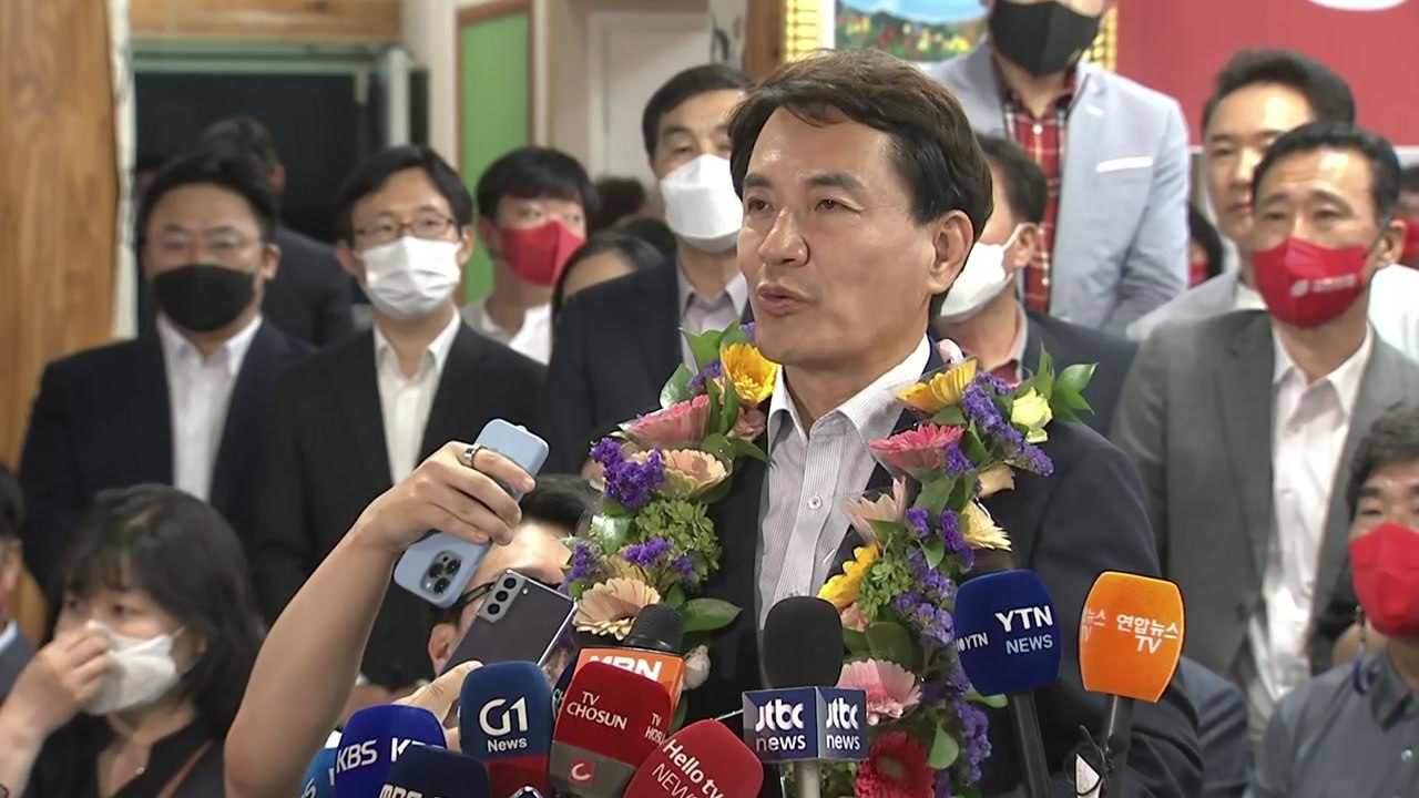 김진태 강원도지사 당선인, "새 술은 새 부대에..." / YTN