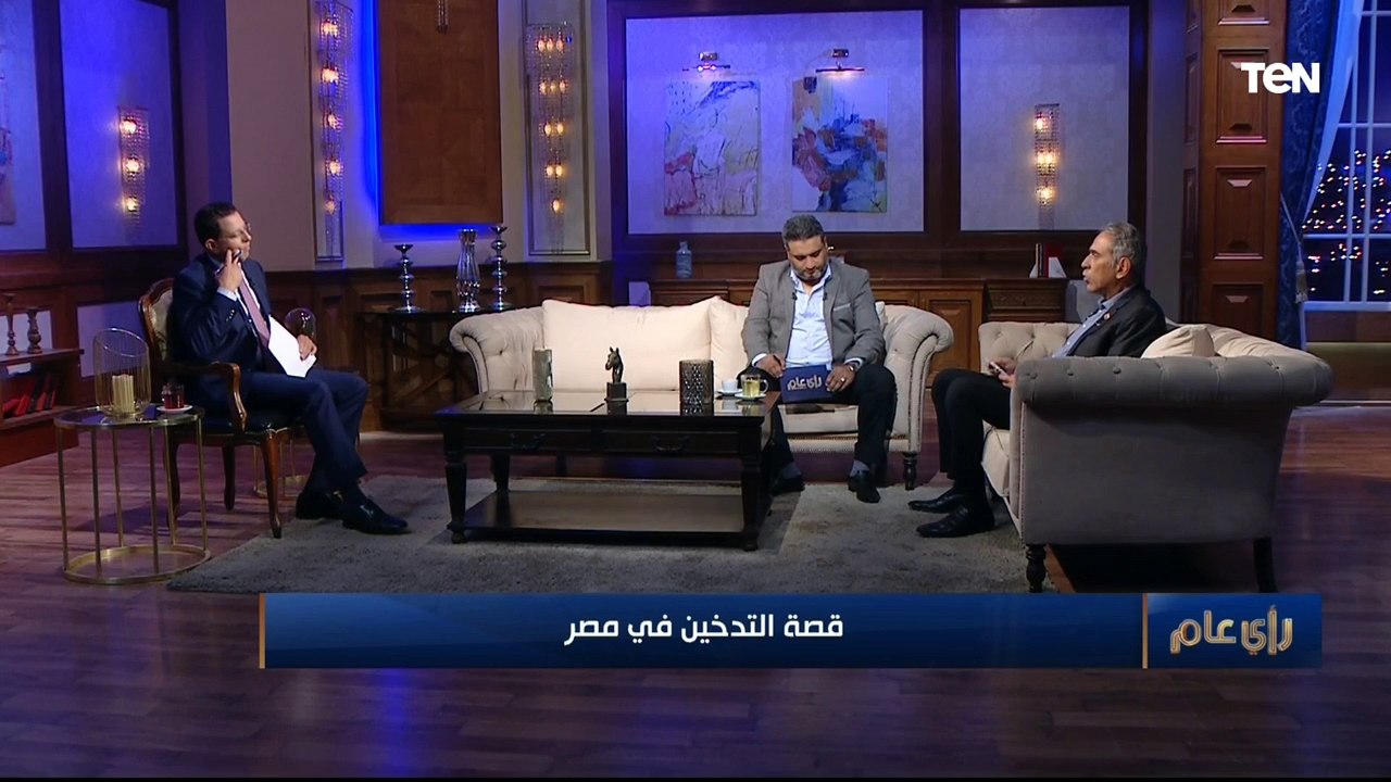 التدخين عادة ولا إدمان؟.. رئيس اللجنة الدولية لعلاج التدخين يفجر مفاجأة