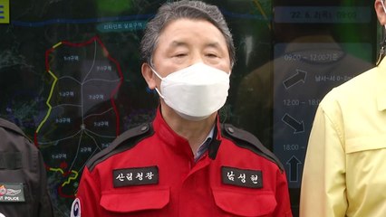 [현장영상+] "산불이 되살아나 진화율도 낮아진 상황...헬기 36대 투입" / YTN