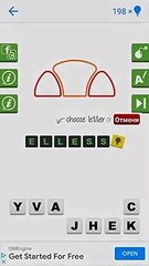 Logo Quiz by bubble (Minimalist Level 7)