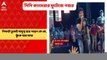 KK: লিফটে ঢুকেই অসুস্থ হয়ে পড়েন কে কে, ঝুঁকে যায় মাথা, সঙ্গীতশিল্পীর মৃত্যুর তদন্তে সিসি ক্যামেরার ফুটেজে নজর পুলিশের | Bangla News