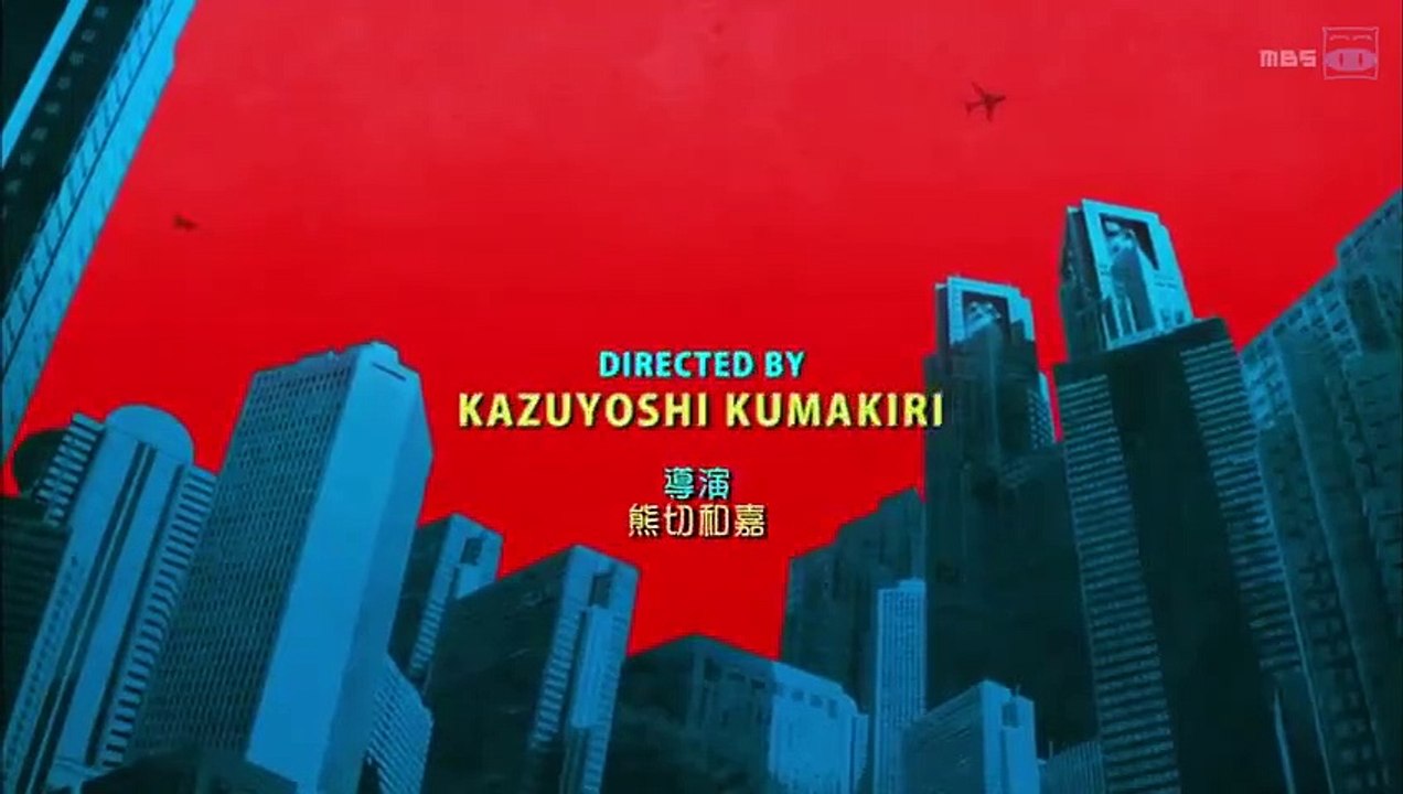 日劇-異邦警察07
