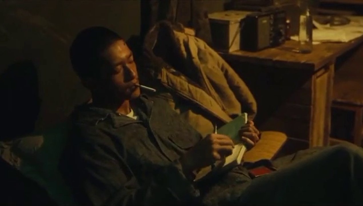 LOVE WILL TEAR US APART