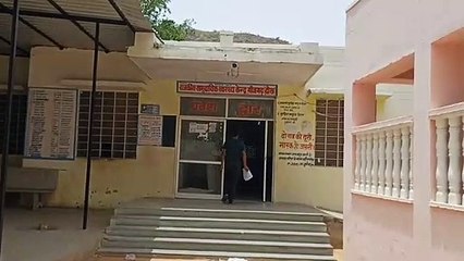 दौसा. गीजगढ़ चिकित्सालय में महिला चिकित्सक की दरकार, नहीं सुन रही सरकार
