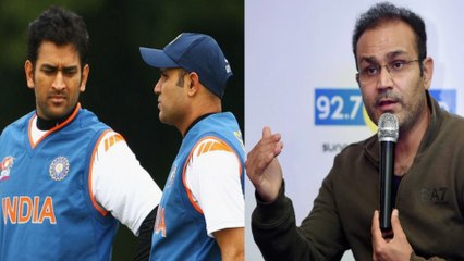 Dhoni ಆ ನಿರ್ಧಾರದಿಂದ ಸೆಹ್ವಾಗ್ ಎಂಥಾ ದಾರಿ ಹಿಡಿದಿದ್ರು ಗೊತ್ತಾ? ಅಡ್ಡ ಬಂದ ಸಚಿನ್ ಮಾಡಿದ್ದೇನು? | #Cricket |