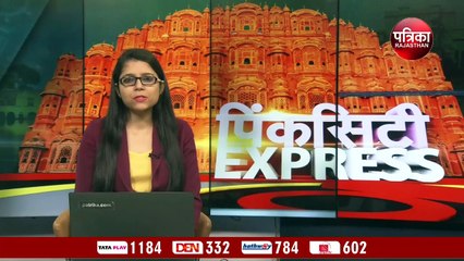 राज्यसभा चुनाव: आज से पॉलिटिकल टूरिज्म पर कांग्रेस विधायक, उदयपुर के ताज अरावली रिसोर्ट में होगी बाड़ेबंदी