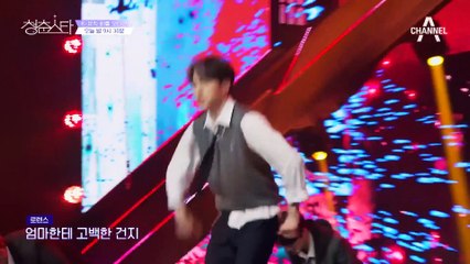 [선공개] 승부의 흐름을 주도할 대망의 첫 대결에서 치명적인 가사 실수를 한 아이돌파