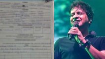 Singer KK Postmortem Report Reveal, Shocking खुलासा | Boldsky #Entertainment