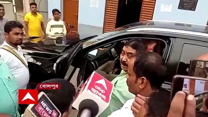 Anubrata Mondal: ভোট পরবর্তী হিংসার মামলায় চতুর্থবারের জন্য তলব অনুব্রত মণ্ডলকে | Bangla News