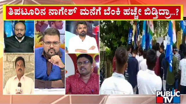 'ಬೆಂಕಿ ಸತ್ಯ'..! | Discussion With NSUI, ABVP and BJP Leaders | Education Minister BC Nagesh